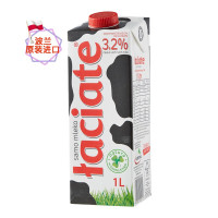 波兰进口 Laciate 高温灭菌全脂牛奶 1L瓶