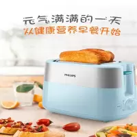 飞利浦(Philips)烤面包机 HD2519(单位:台)(BY)