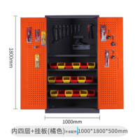 洛伊丽 重型钢制抽屉带锁维修工具柜五金工具箱工厂车间加厚储物铁皮柜收纳铁皮柜工具柜汽修工具车重型车间用双开门工具箱