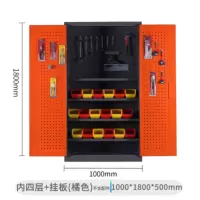 洛伊丽 重型钢制抽屉带锁维修工具柜五金工具箱工厂车间加厚储物铁皮柜收纳铁皮柜工具柜汽修工具车重型车间用双开门工具箱