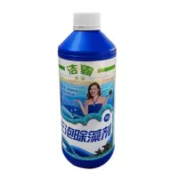 除藻剂游泳池杀菌剂水处理药溶液