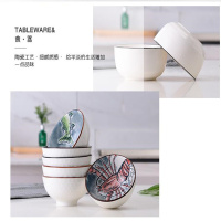 海鲜碗套装 2碗2筷