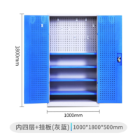 洛伊丽 重型钢制抽屉带锁维修工具柜五金工具箱工厂车间加厚储物铁皮柜收纳铁皮柜工具柜汽修工具车重型车间用双开门工具箱