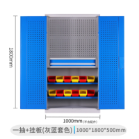 洛伊丽 重型钢制抽屉带锁维修工具柜五金工具箱工厂车间加厚储物铁皮柜收纳铁皮柜工具柜汽修工具车重型车间用双开门工具箱