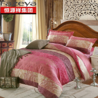 恒源祥全棉四件套 都市新贵/ 套
