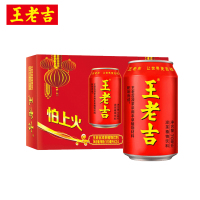 王老吉 凉茶植物饮料310ml*24罐/箱