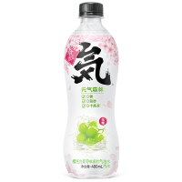 元气森林 苏打气泡水饮料汽水无糖 樱花白葡萄 480ml/瓶*2