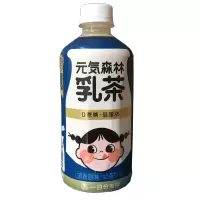 元气森林 奶茶乳茶低脂肪饮料 浓香原味乳茶 450ml/瓶