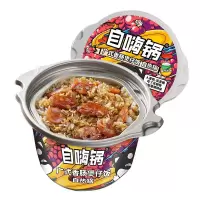 自嗨锅 230g广式香肠煲仔饭