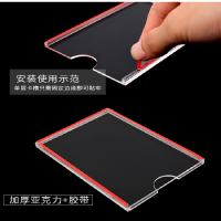 电梯年检合格证插槽A4（21X29.7CM）双层横款