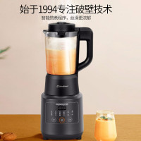 九阳(Joyoung) 多功能破壁机 L12-P121