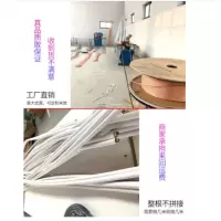 登成空调铜管CT-035