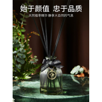 白茶香薰精油家用室内女生卧室