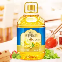 福益德物理压榨葵花籽油食用油(5L) WT