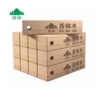 山山 30条装天然香樟木条樟木球块片(30条/盒)-(盒)
