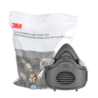 焊接用防护口罩