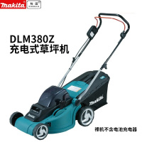 牧田 DLM380Z 充电式草坪修剪机(单位:台)裸机