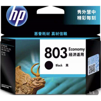 惠 普803 经济适用黑色