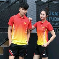 乒乓球服 蝴蝶网翻领T恤短袖运动套装