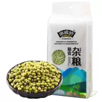 企业专享 绿豆350g 起订量3000