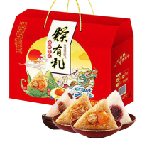 企业专享 大佬宋-8粽礼盒款(8粽4味)起订量50