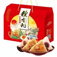 企业专享 大佬宋-8粽礼盒款(8粽4味)起订量50