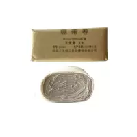 兵行天下 压缩绷带卷 三角巾纱布卷 压缩灭菌纱布绷带 10CM*500CM