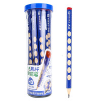 晨光(M&G)文具2B洞洞铅笔 学生三角粗杆木杆铅笔 儿童矫姿铅笔 20支装AWPQ0908