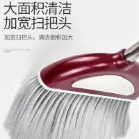 扫把家用软毛笤帚不粘头发扫地神器单个扫帚