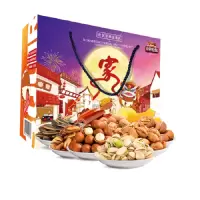 三只松鼠坚果礼盒 家和坚果礼1528g