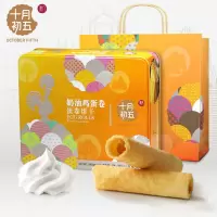 十月初五 (OCTOBER FIFTH)奶油鸡蛋卷(铁盒)