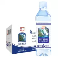 儒泰 苏打水 无糖无汽弱碱 375ml*24瓶