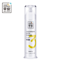 早安瓷炫白-清新柠檬105g ZHZJ