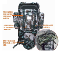 虎阁 战术双肩包迷彩大容量行军轻便01b登山包超大容量防水115