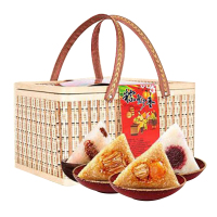 企业专享 大佬宋-8粽竹篮礼盒款(8粽4味)起订量50