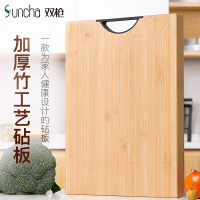 竹砧板刀板切菜板