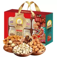 臻味鲜品屋坚果礼盒旺年礼礼盒(1.55kg) WT