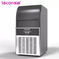乐创(lecon) XG-125G (WB)全自动方冰大型制冰机吧台单位:台