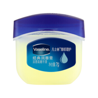 凡士林Vaseline 润唇膏晶冻原味7g*1 单位:盒