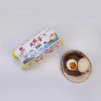红双阳 咸鸭蛋 塑盒8枚装 净重520g 高邮特产