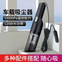 巨木 车载吸尘器车用手持大功率清洁器小型迷你便携式10000pa大吸力吸尘器