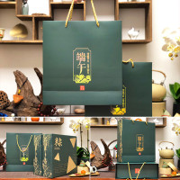 端午节粽子礼盒外包装盒手提袋 10套装