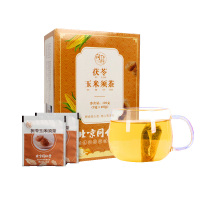 [买二送一]同仁堂玉米须茶新鲜茶包去干玉米须泡水湿茯苓养生茶