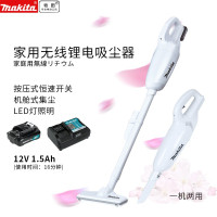 牧田 CL106FDWYW 充电式吸尘机(单位:台)1.5Ah