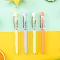 晨光(M&G)文具0.5mm黑色中性笔 直液式速干走珠笔 元气果果系列签字笔水笔 4支/盒ARP50813