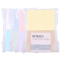 晨光(M&G)文具页商务自粘便签纸便利便条优事贴(38*51mm) 两本装颜色随机YS-389