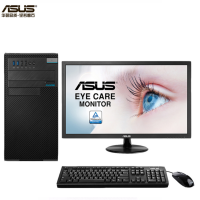 华硕/ASUS D840MA(I7-9700/32G/512GSSD/高性能集成显卡/无光驱/WIN10/23.8英寸)
