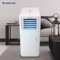 格力(GREE)移动空调小1匹 单冷家用厨房客厅可移动一体机免安装便携空调KY-20NpAPA1A
