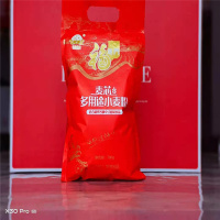 麦芯多用途小麦粉 700g (单位:袋)