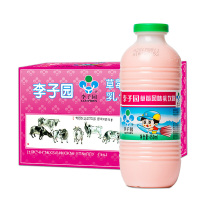 李子园 草莓甜牛奶 450ml